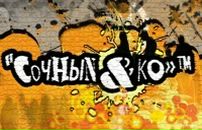 Фотография Веретнова Даниила