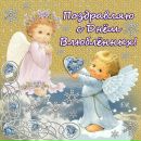 Снежанка Сніжок фотография #49 (источник - https://vk.com/id64809044)