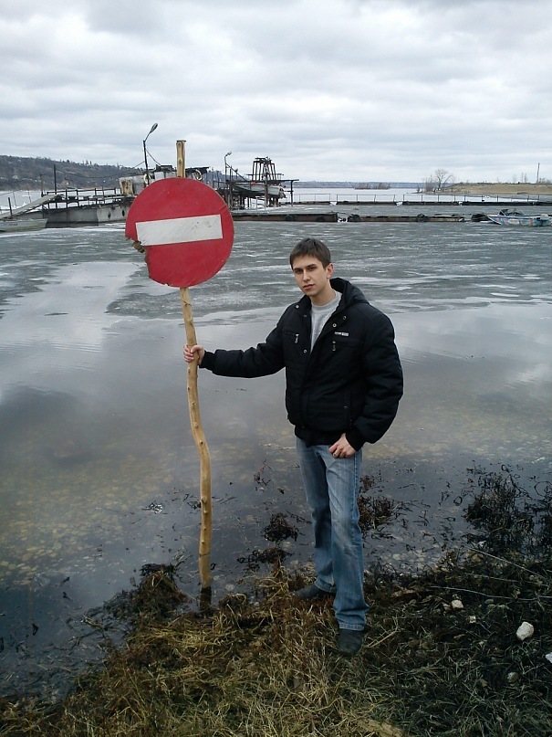 Иван Иванов фотография #20