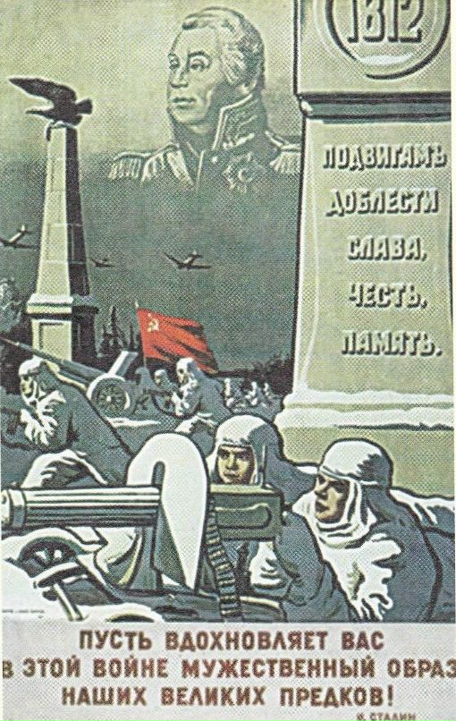 Евгений Горб фотография #36