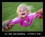 Илья Гусев фотография #18 (источник - https://vk.com/id432368)