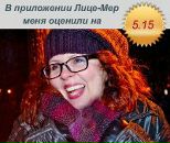 Фотография Шпигарев Андрей