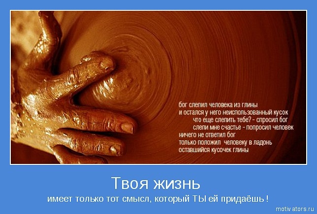 Natalya *** фотография #19