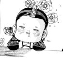 Фотография Фларт Марии