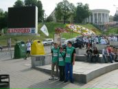 Ирина Дорошенко фотография #22 (источник - https://vk.com/id75553521)