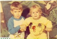 Фотография Камалина Александра