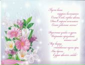 Фотография Большаковой Ариши