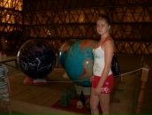 Фотография Ивановой Марии