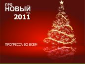 Фотография Исмакова Дениса