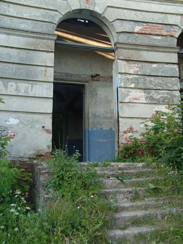 Дмитрий Пызин фотография #35