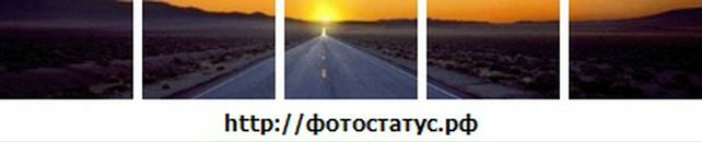 Річік Борцов фотография #14 (источник - https://vk.com/id27088146)