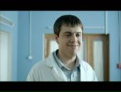 Фотография Трофимова Александра