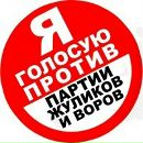 Сергей Кудаев фотография #20 (источник - https://vk.com/id404467)