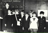 Фотография Брусникиной Жанны