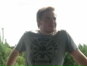 Фотография Панова Дмитрия