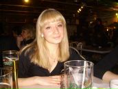 Фотография Ганцевой Регины