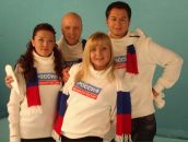 Фотография Татарникова Трофима