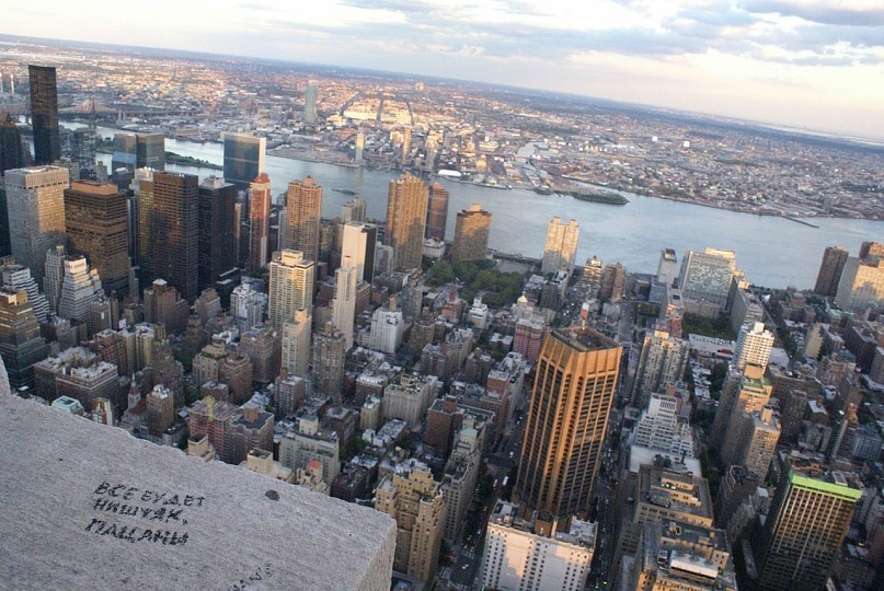 Глеб Сугаков фотография #21