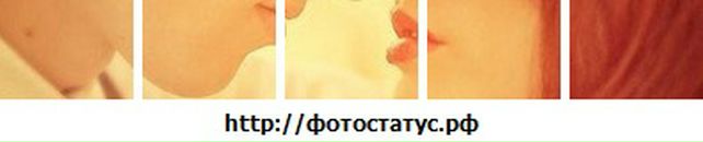 Іванка Сухецька фотография #37 (источник - https://vk.com/id115843363)