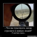 Вадим Емельяненко фотография #36 (источник - https://vk.com/id123463065)