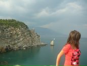 Фотография Григорьянц Дианы