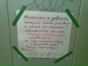 Дарья Козел фотография #16 (источник - https://vk.com/id517013)