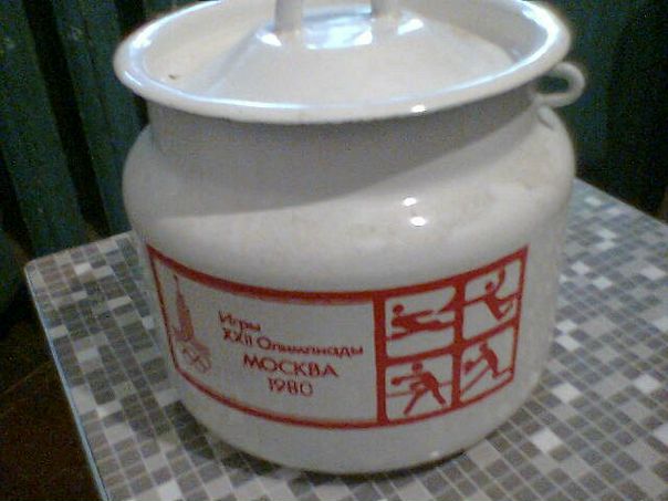 Бубака ))) фото №7