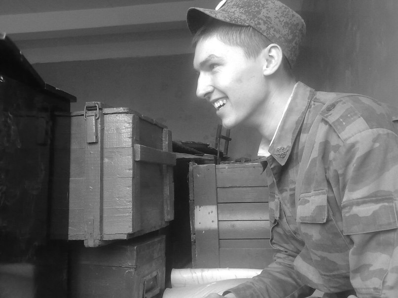 Станислав Щепин фотография #15