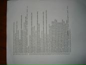 Ігор Слабоус фотография #20 (источник - https://vk.com/id20169653)