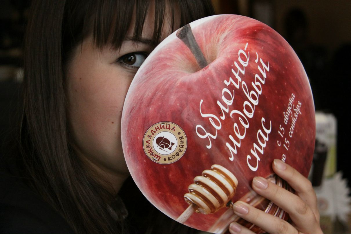 Дарья Дмитриева фотография #36