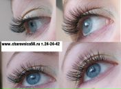 Фотография Лобачевой-Асонии Екатерины