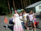 Фотография  