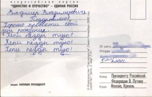№20, Наталья Серебрякова, 22.3.1980 №20, Наталья Серебрякова, 22.3.1980