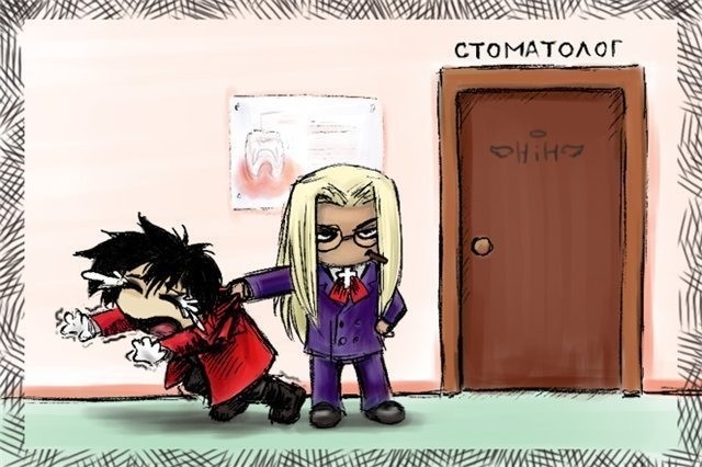 Алукард Хеллсинг фотография #31