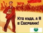 Фотография Опарей Светланы