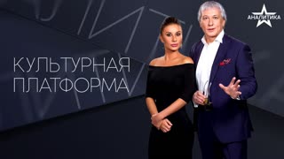«ГАЛЕРЕЯ ЗВЁЗД»: ЛЕГЕНДЫ ОТЕЧЕСТВЕННОГО ТЕЛЕВИДЕНИЯ