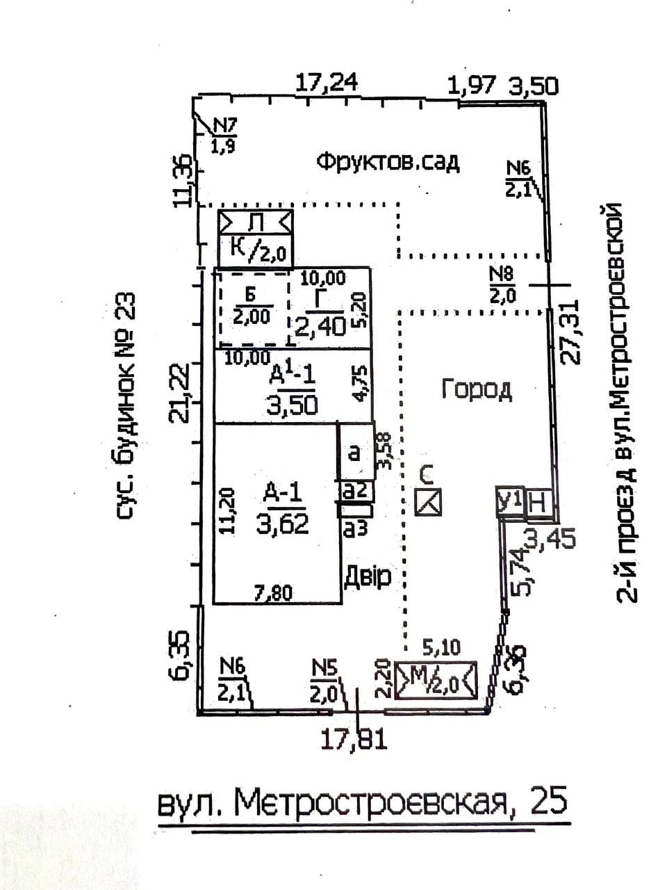 Продам дом и участок 9 сот Приват. кв. 50 лет Октября Жовт. р -он. Дом 105 кв. м. 3 изолир комнаты плюс одна из зала. Кухня 14.5 кв.м. Ванная 6.5 кв.м. Дом мергель шлакоблок, утеплитель, отделан сайдингом. Крыша шифер. Гараж 5х10 примыкает к дому. Два заезда. Участок угловой 9 сот. Приватизирован отгорожен па...
