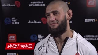 Хамзат Чимаев: 77 кг или 84 кг, я размажу их всех!